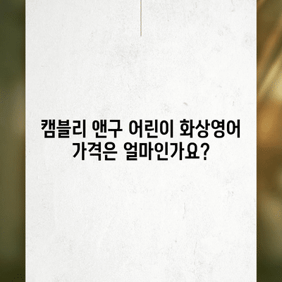 78 resized
