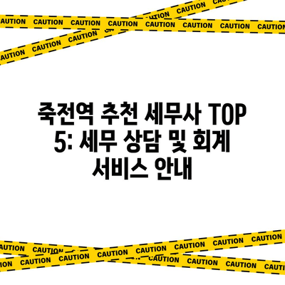 79 resized 1