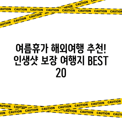 79 resized 2