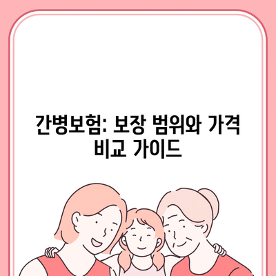 80 resized 1
