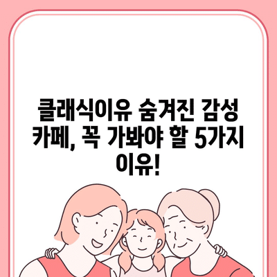 80 resized 2