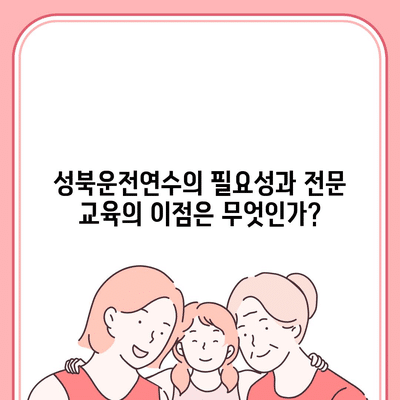 80 resized 3
