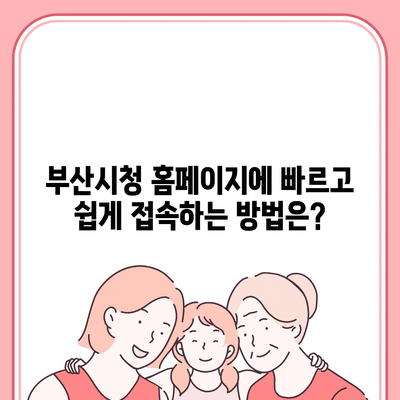 80 resized 4