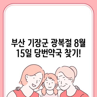 80 resized 5