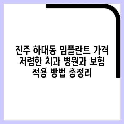 81 resized 4