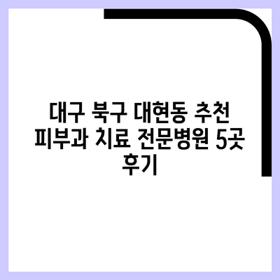 81 resized