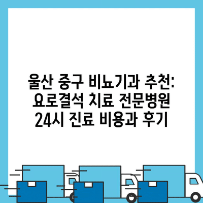82 resized 2