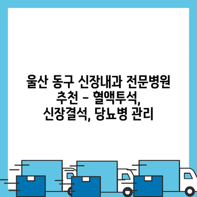 82 resized 4