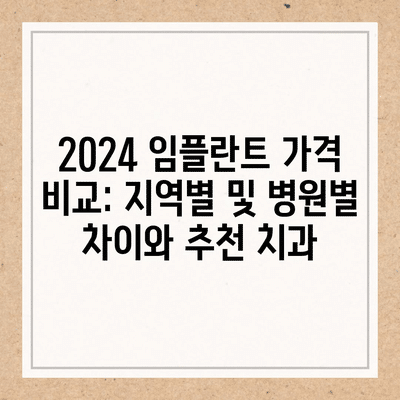 83 resized 10