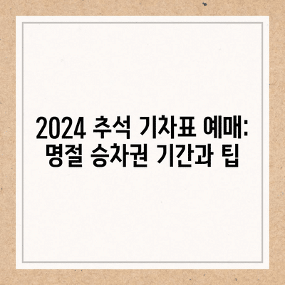 83 resized 2