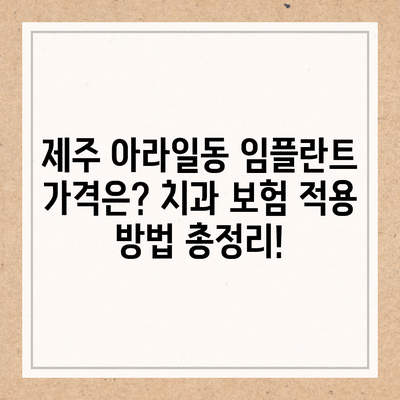 83 resized 6