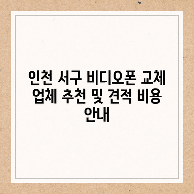 83 resized