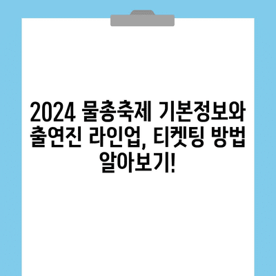 84 resized