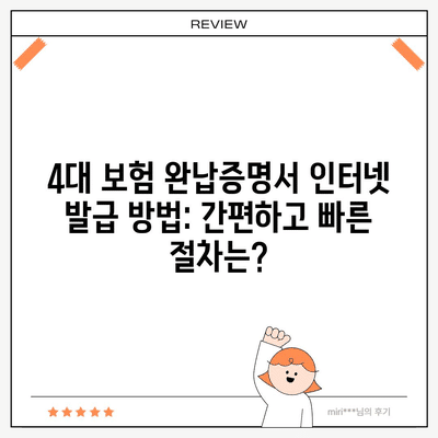 85 resized 2