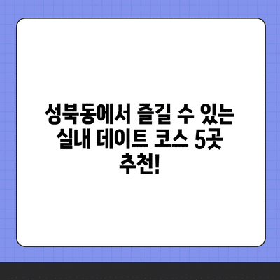 88 resized 1
