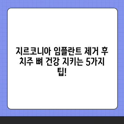 88 resized 3