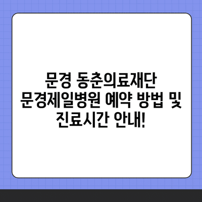 88 resized 4