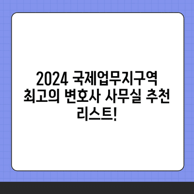 88 resized 5