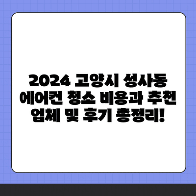 88 resized 6