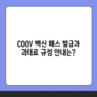 88 resized