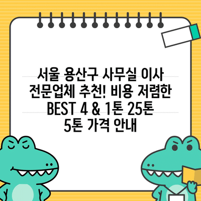 89 resized 1
