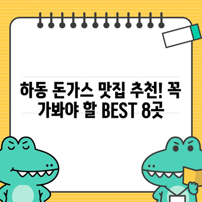 89 resized 2