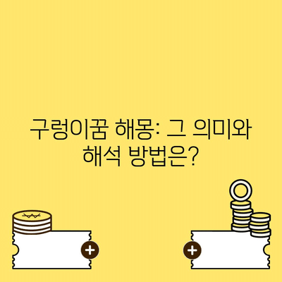 91 resized 2