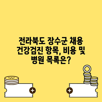 91 resized 3