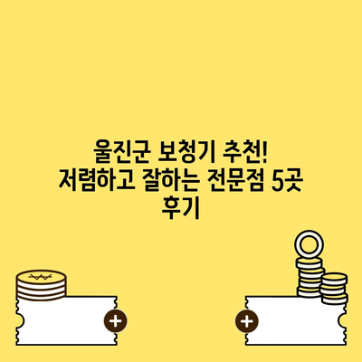 91 resized 5