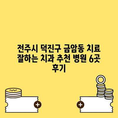 91 resized 8