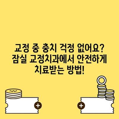 91 resized