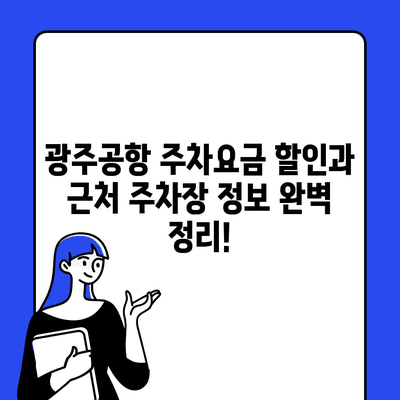 92 resized 11