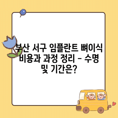 95 resized 1