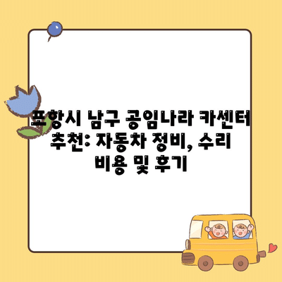 95 resized 2