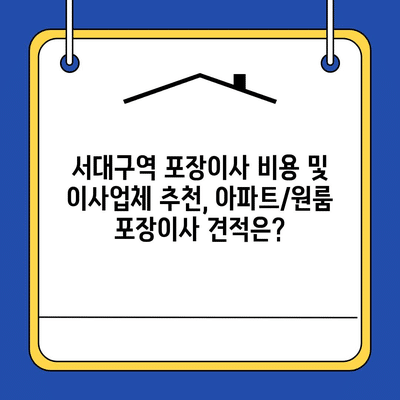 96 resized 4