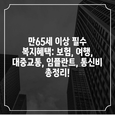 97 resized 5