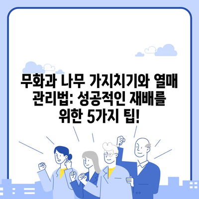98 resized 1