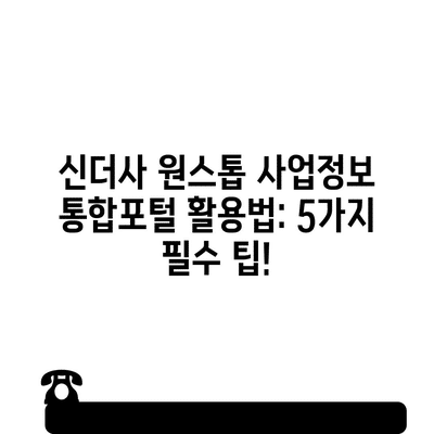 9 resized 2