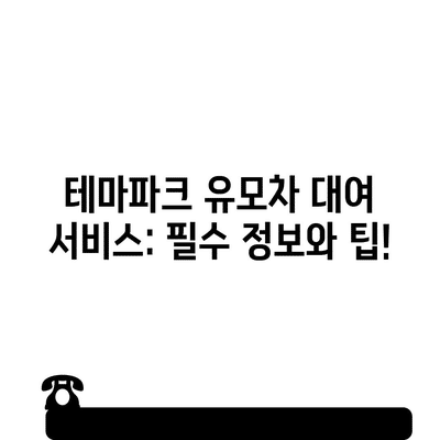 9 resized 3