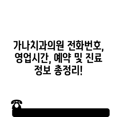 9 resized 4