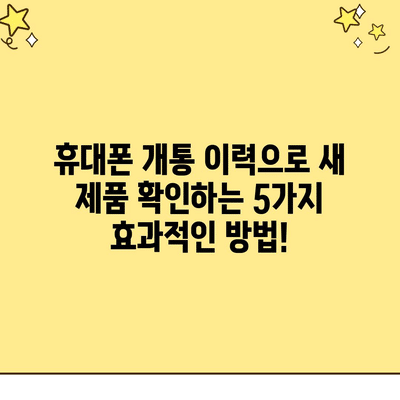 100 resized 3