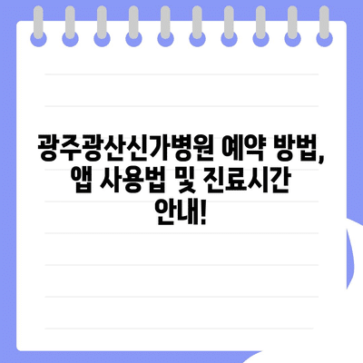 101 resized 3