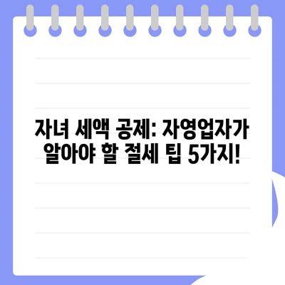 101 resized 4