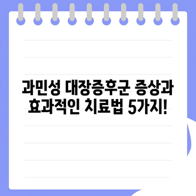 101 resized