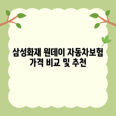 102 resized 2