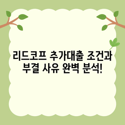 102 resized 3