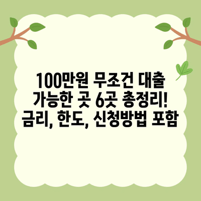 102 resized
