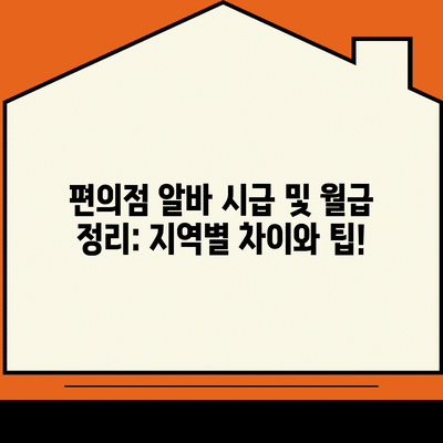 103 resized 3