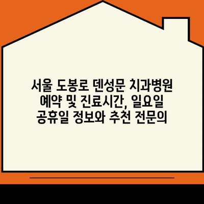 103 resized 4