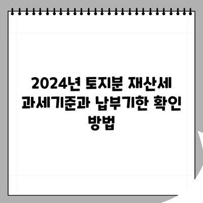 104 resized 2